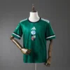 fan-bundesliga-schalke-04-schalke-04-conmemorativa-2025-26_0.webp Schalke 04 Conmemorativa 2025-26 - Versión Fan
