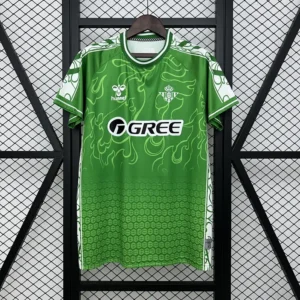 Real Betis Año Nuevo Chino 2025-26 - Versión Fan