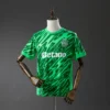 fan-portugal-sporting-de-lisboa-sporting-cp-portero-2025-26_0.webp Sporting CP Portero 2025-26 - Versión Fan