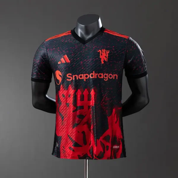 Manchester United Year Of The Snake Especial 2025-26 - Versión Jugador