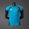 España Entrenamiento 2026 - Versión Jugador