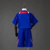 Psg Stars Local 2026-27 - Versión Niño