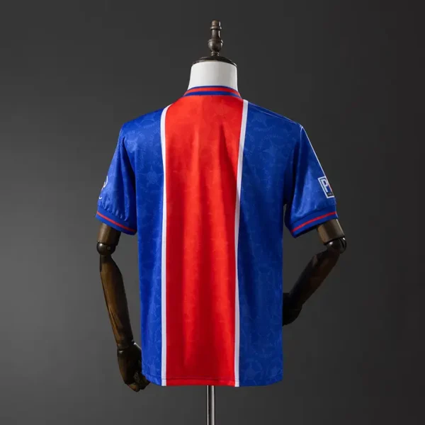 Psg Local 1995-96 - Versión Retro