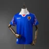 Japón Local 1996 - Versión Retro