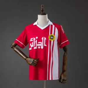 Argelia Visitante 1986 - Versión Retro